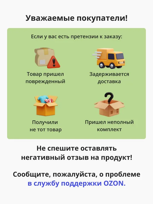 Lemonardo Лимонад натуральный Яблоко 6 штук 330 мл, 330 мл, фото 7