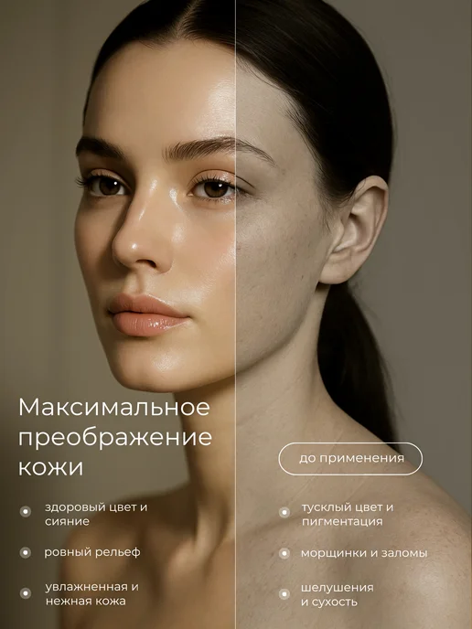 SADOER OFFICIAL Подарочный набор косметики бьюти бокс 7 в 1, желтый, фото 2