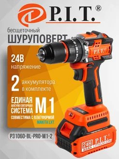 Аккумуляторный шуруповёрт бесщёточный P.I.T. 308525062 купить за 8 970 ₽ в интернет‑магазине Wildberries