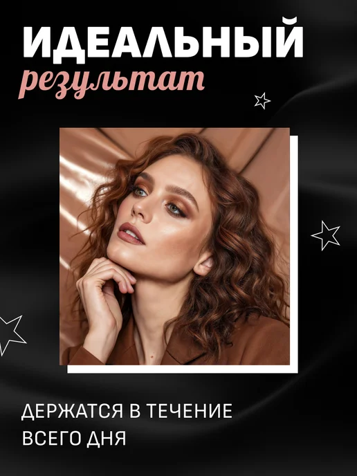 KIKI Румяна для лица контурные тон 702 4 мл, 4 мл, фото 4