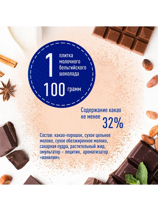 Счастье в подарок Новогодний подарок - С Новым годом!, вариант, фото 7