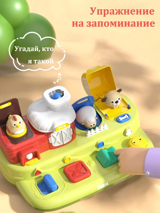 Развивающая игрушка для малышей, синий, фото 3