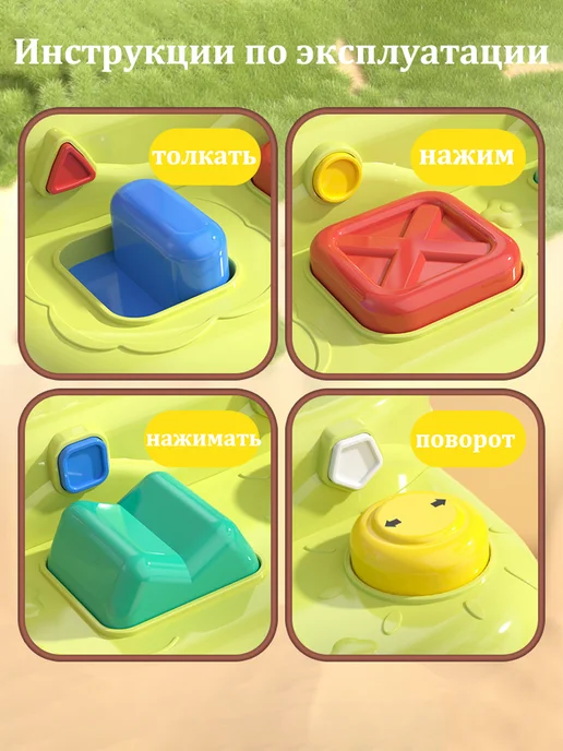 Развивающая игрушка для малышей, синий, фото 4