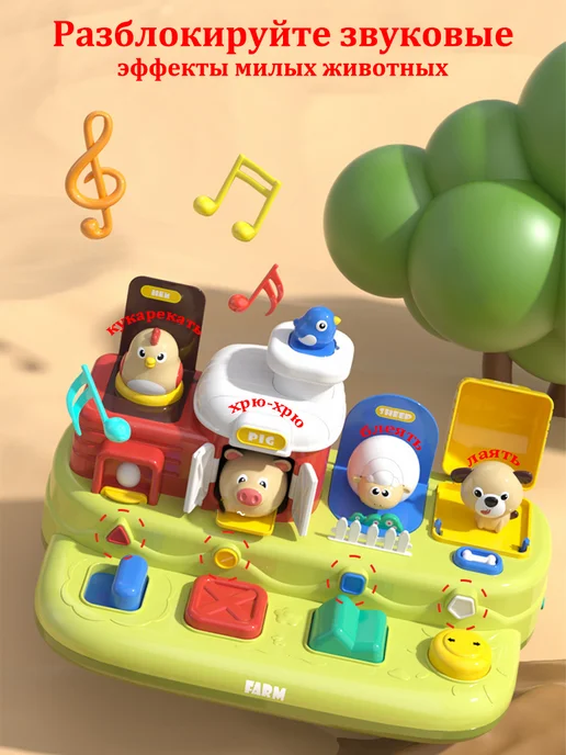 Развивающая игрушка для малышей, синий, фото 5