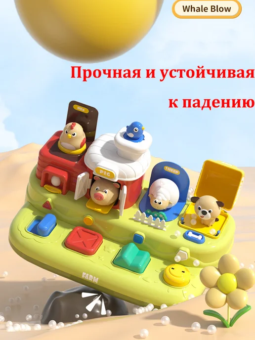 Развивающая игрушка для малышей, синий, фото 6
