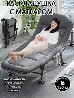 Интернет-магазин Wildberries: широкий ассортимент товаров - скидки каждый день!