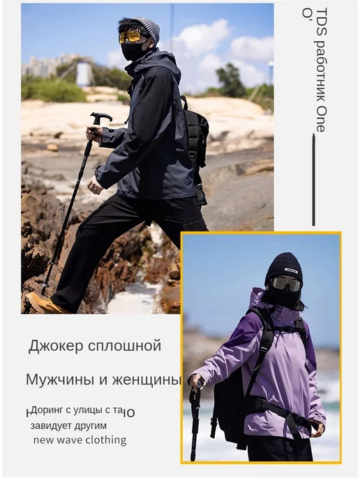 Спортивный костюм на молнии с капюшоном, красный, фото 4