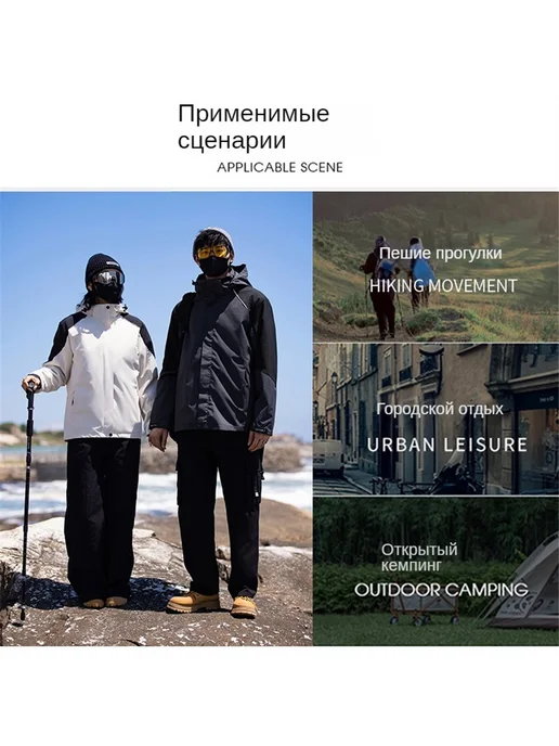 Спортивный костюм на молнии с капюшоном, красный, фото 5