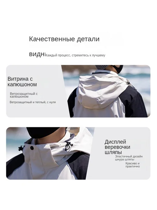 Спортивный костюм на молнии с капюшоном, красный, фото 6