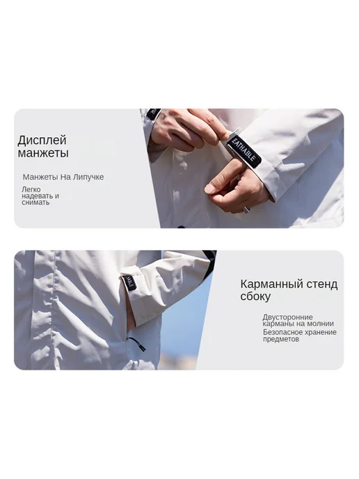 Спортивный костюм на молнии с капюшоном, красный, фото 7