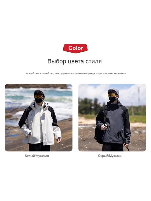 Спортивный костюм на молнии с капюшоном, красный, фото 8