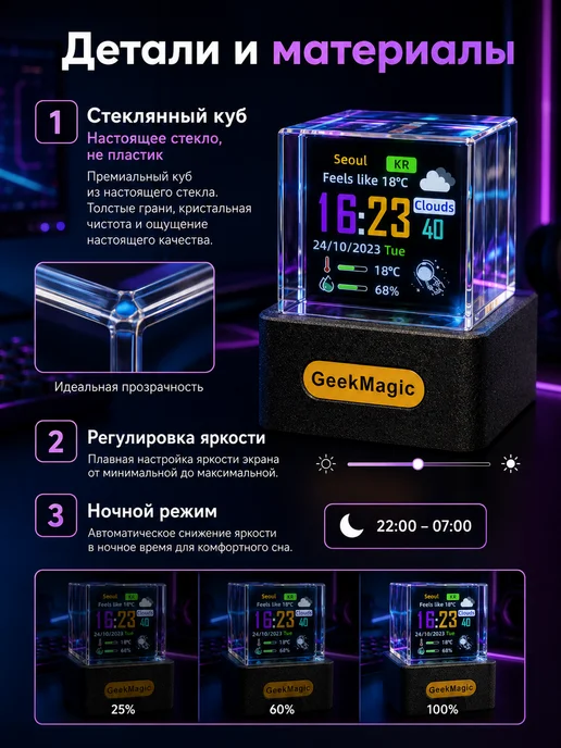 Часы-голографическая метеостанция, черный, фото 5
