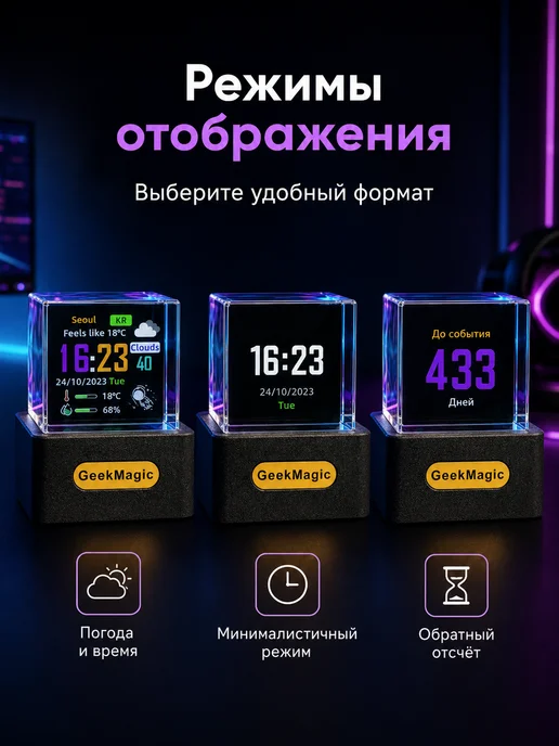 Часы-голографическая метеостанция, черный, фото 6