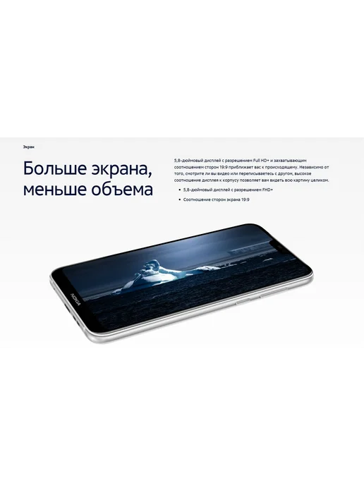 Смартфон Nokia X6 6/64 ГБ, черный, фото 5