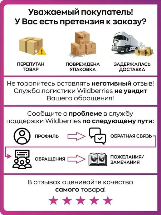 Beauty&VikA13 Консилер - стик для лица и глаз, бежевый, фото 5