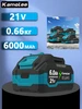 Аккумуляторы для электроинструмента 21V, 1*6.0Ah Kamolee 308547989 купить за 1 382 ₽ в интернет‑магазине Wildberries