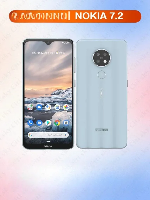 Смартфон Nokia 7.2 6/128 ГБ, черный, фото 2