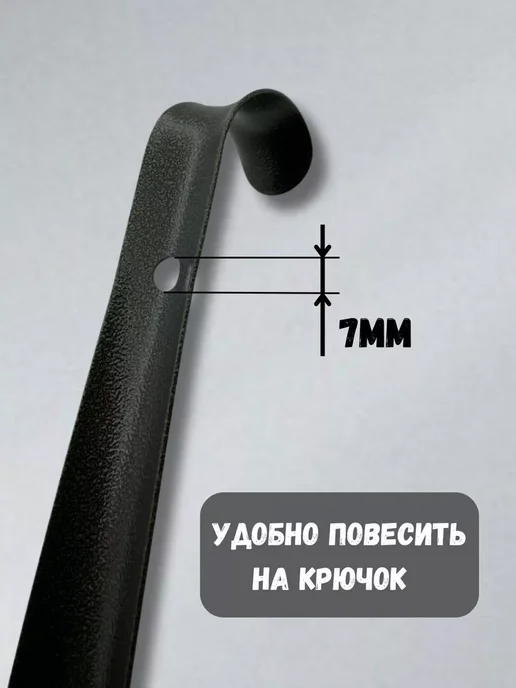 Ложка для обуви металлическая 45 см, коричневый, фото 2