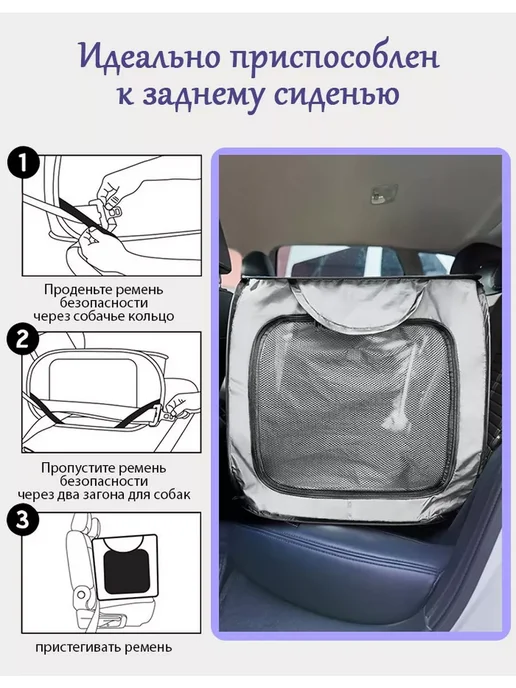 Meowso Вольер манеж для животных тканевый, серый, фото 4