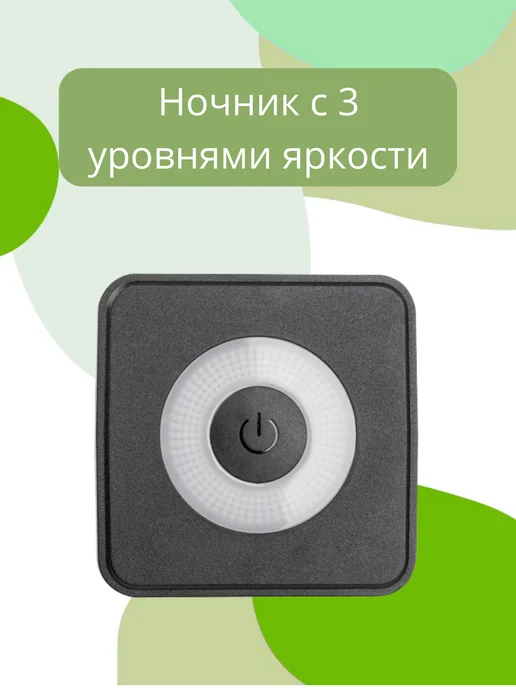 Uniel Разветвитель сетевой с выключателем. 2 гнезда. 2USB+1TYPE C, черный, фото 4