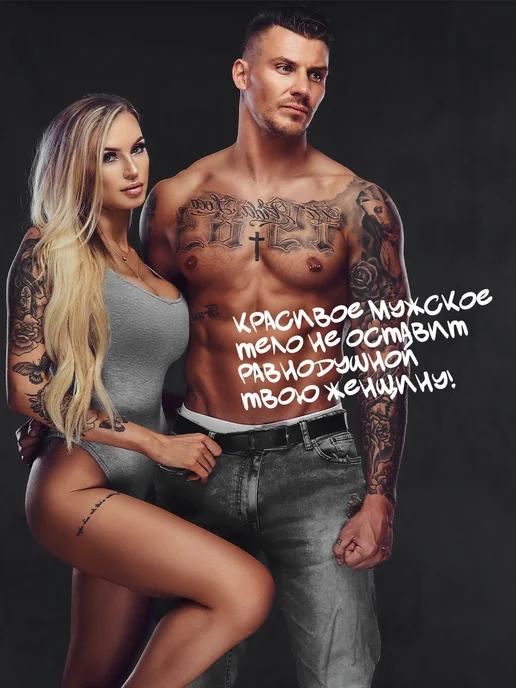 VIS MEDICUS PHARM Тестостерон для мужчин для спорта, вариант, фото 6