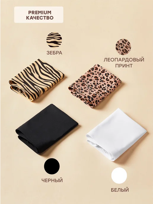 NYYX Трусы женские бесшовные набор, черный, фото 6