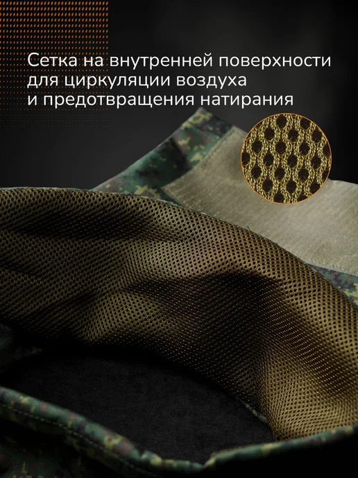 Ганза Защита шеи на бронежилет с баллистикой СВМПЭ Бр2 Атаман, черный, фото 5
