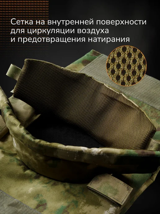 Ганза Защита шеи на бронежилет с баллистикой СВМПЭ Бр2 Атаман, зеленый, фото 5