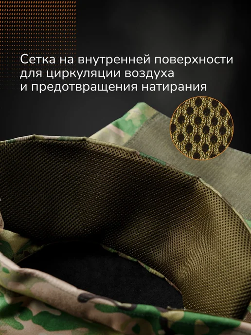 Ганза Защита шеи на бронежилет с баллистикой СВМПЭ Бр2 Атаман, коричневый, фото 5