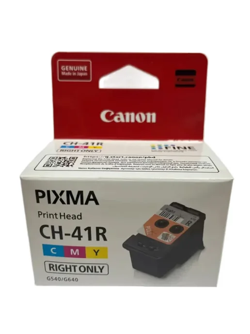 CANON Печатающая головка Pixma CH-41R (4653C001) EMB Color, вариант, фото 2
