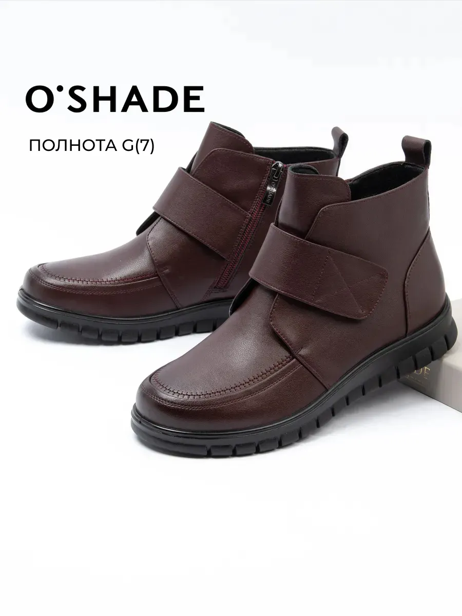 product-image-1