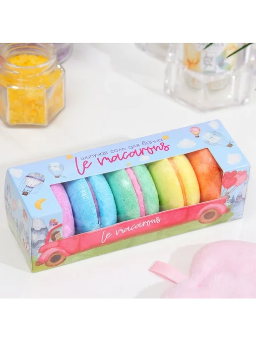 Laboratory KATRIN Набор бомбочек для ванн Le macarons, 250 г (5 шт), 250 г, 5 шт, фото 4
