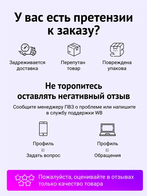 cosmobrend Пластины средство для мытья пола 60шт, 60 шт, фото 7