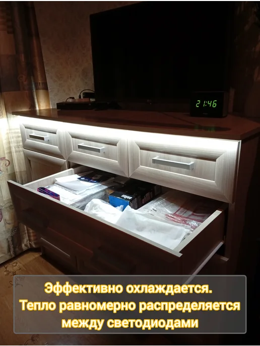 Светодиодная лента на батарейках 3 метра, 3 м, фото 6