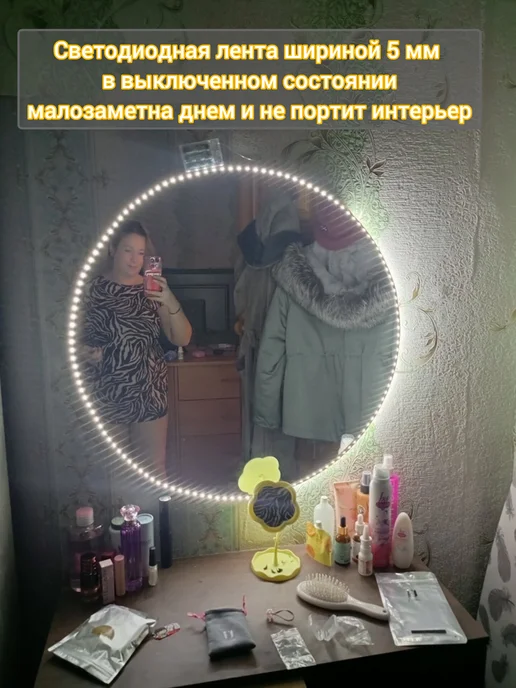 Светодиодная лента на батарейках 3 метра, 3 м, фото 8