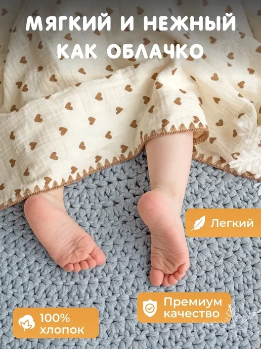 Djeyrkho Муслиновый плед для новорождённого ребенка, бежевый, фото 5