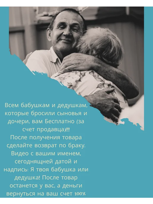 Balama Складной туалет для дачи и дома для пожилых людей, черный, фото 5