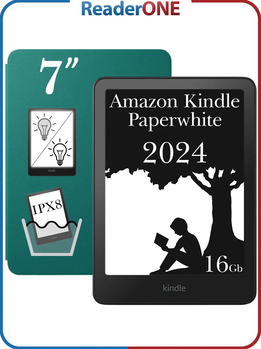Kindle PaperWhite 12 2024 16Gb SO (7") с фирменным чехлом