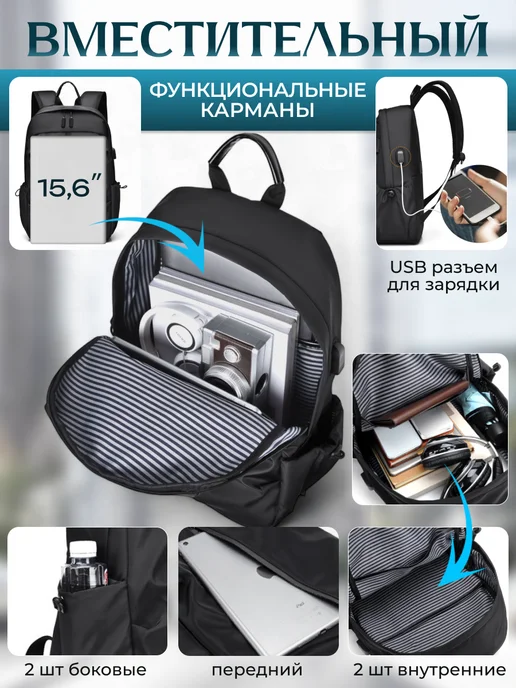 Nike рюкзак городской USB, черный, фото 2