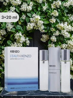 Набор духов 3 шт Kenzo L`EAU PAR 60 мл 309013065 купить за 1 209 ₽ в интернет-магазине Wildberries