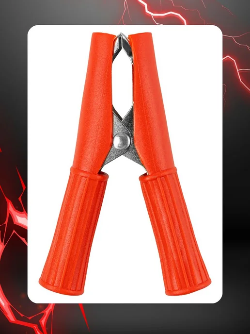 TDM Electric Крокодилы 30А зажимы для проводов в изоляции 20шт, 20 шт, фото 7