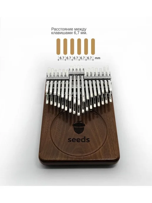 Калимба хроматическая До мажор 34 нот Kalimba Двухслойное, вариант, фото 3