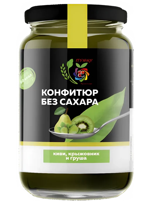 IT'S YOURS! Джем Конфитюр без сахара Киви и Крыжовник и Груша 350г, 350 г, фото 2