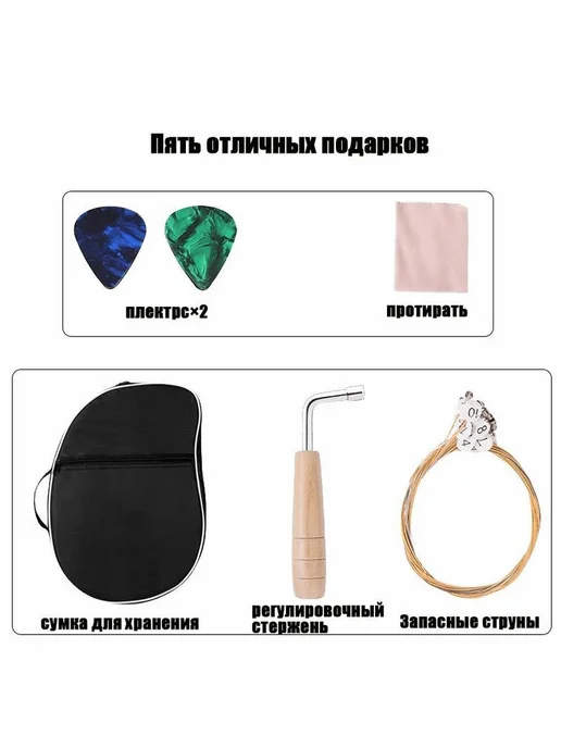 Ключ C, 21-струнная деревянная лира, арфа, вариант, фото 8