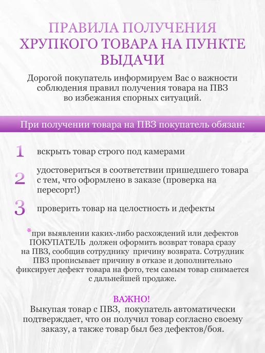 Mehdi_Home Конфетница трехъярусная зеленая, зеленый, фото 3