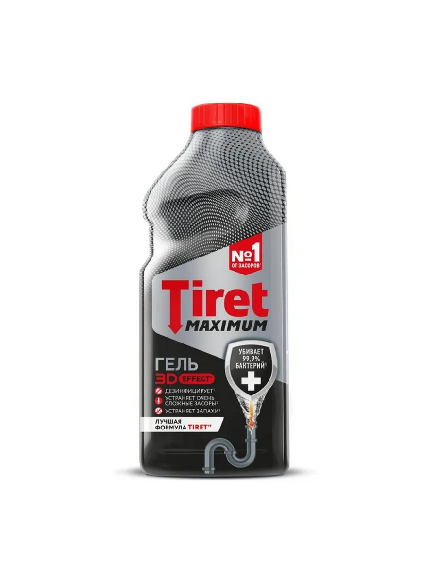 Maximum gel. Maximum gel
