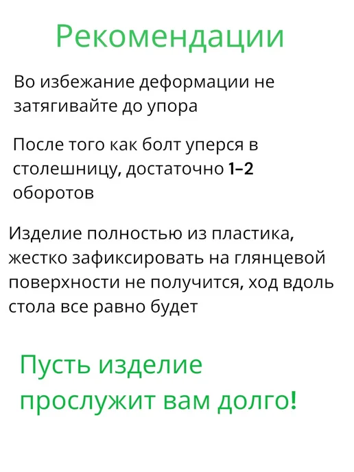 Держатель для наушников на стол, черный, фото 5
