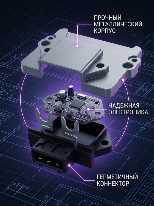 CNAB Коммутатор зажигания 3 выходов, вариант, фото 3