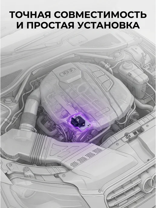 CNAB Коммутатор зажигания 3 выходов, вариант, фото 4