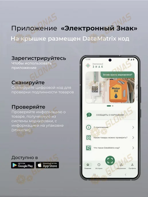 GENERAL MOTORS Антифриз GM Opel Concentrate Longlife 1л синий концентрат, 1 л, фото 3